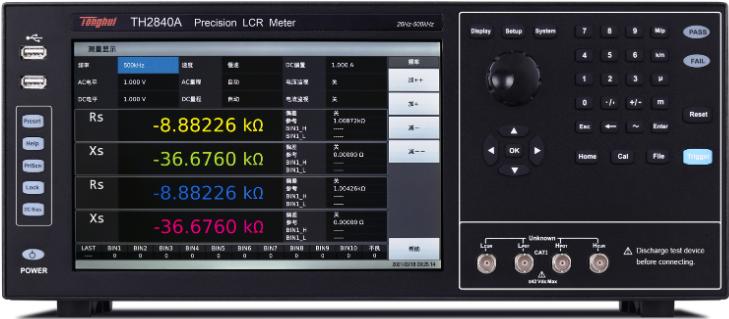 TH2840����LCR��(sh��)��늘�